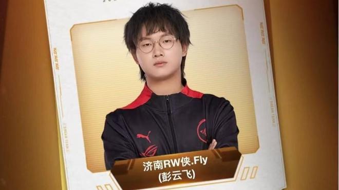 党风廉政建 党风廉政建