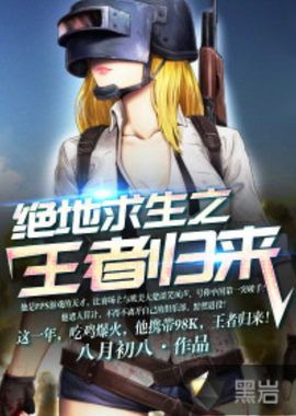 马竞总是致 马竞总是致