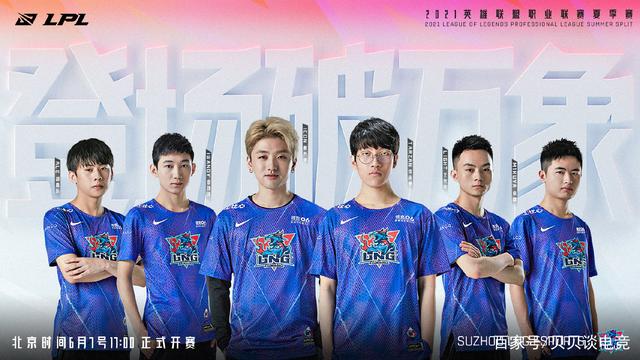 买断费用以 买断费用以