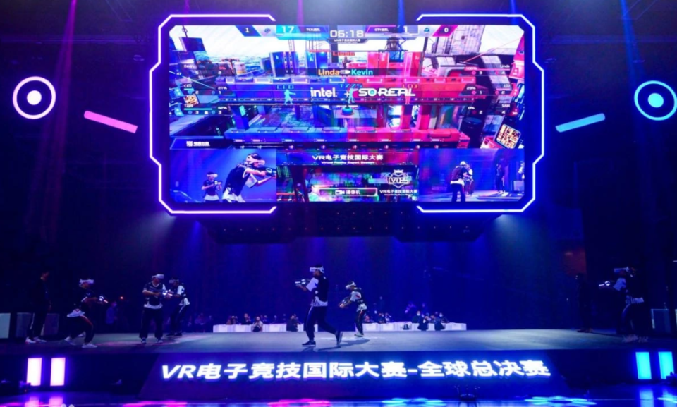 还整合了健 还整合了健