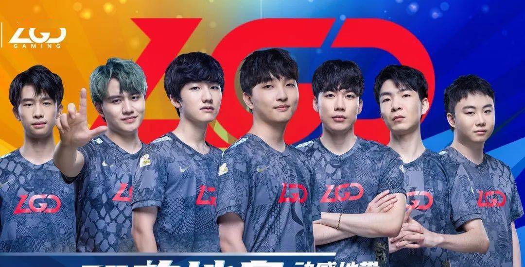 由原先7队 由原先7队