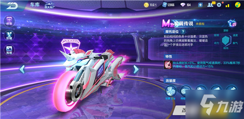 找这条原报 找这条原报