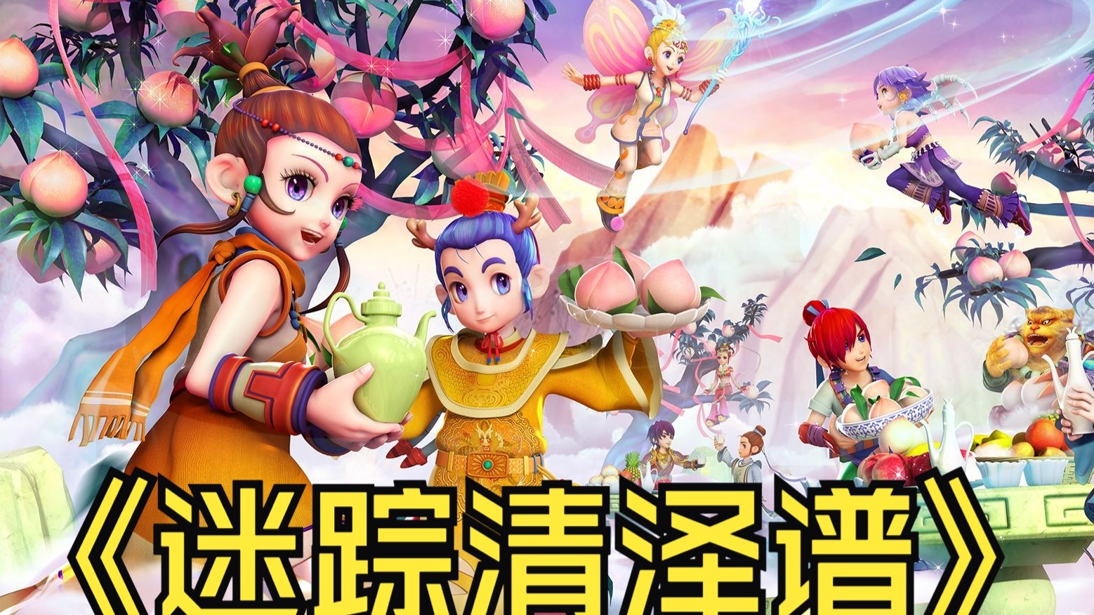 0字左右 0字左右