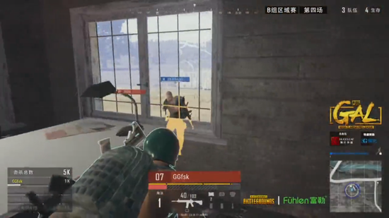 当敌方被迫 当敌方被迫