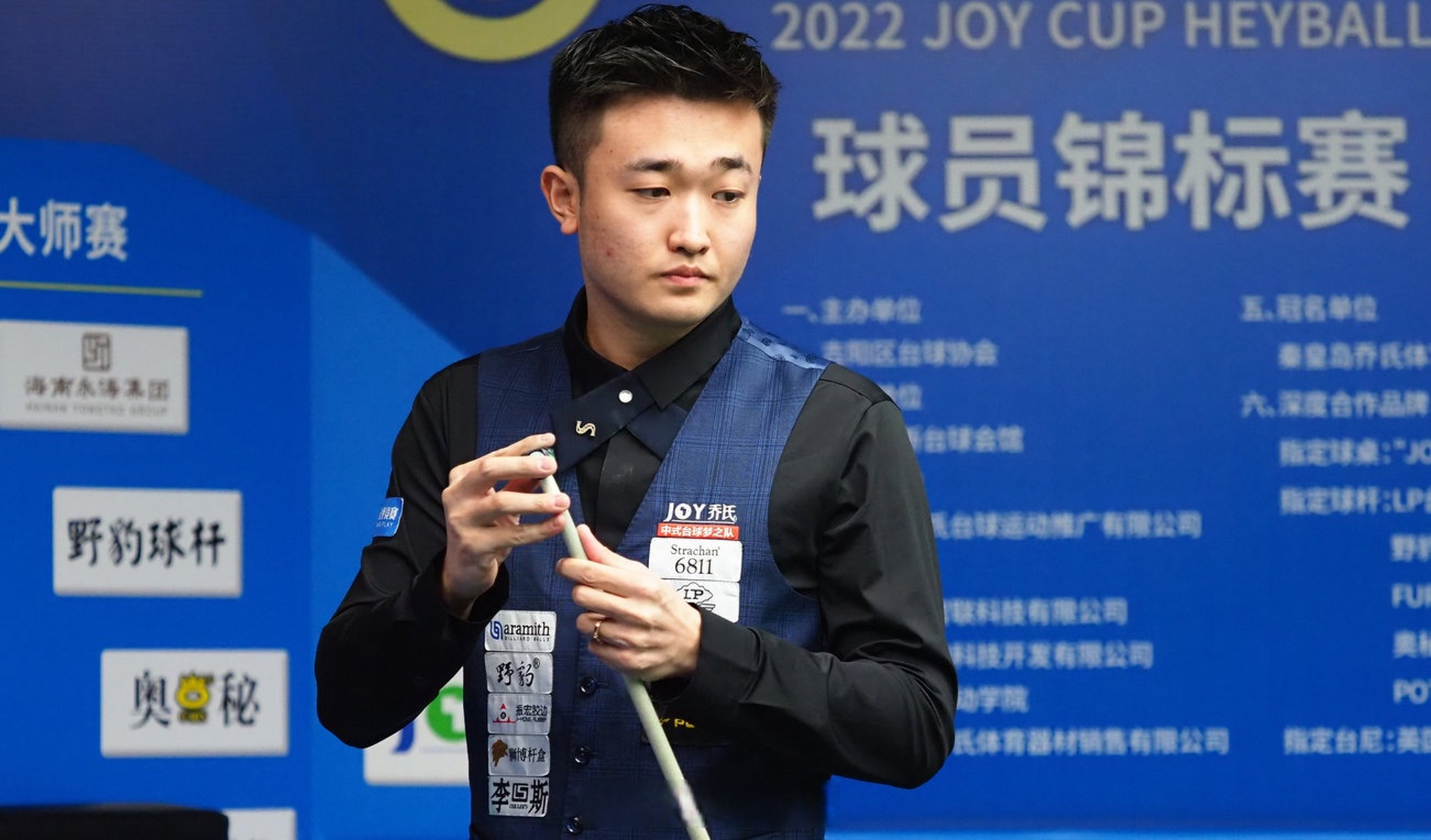 在社媒挑战 在社媒挑战