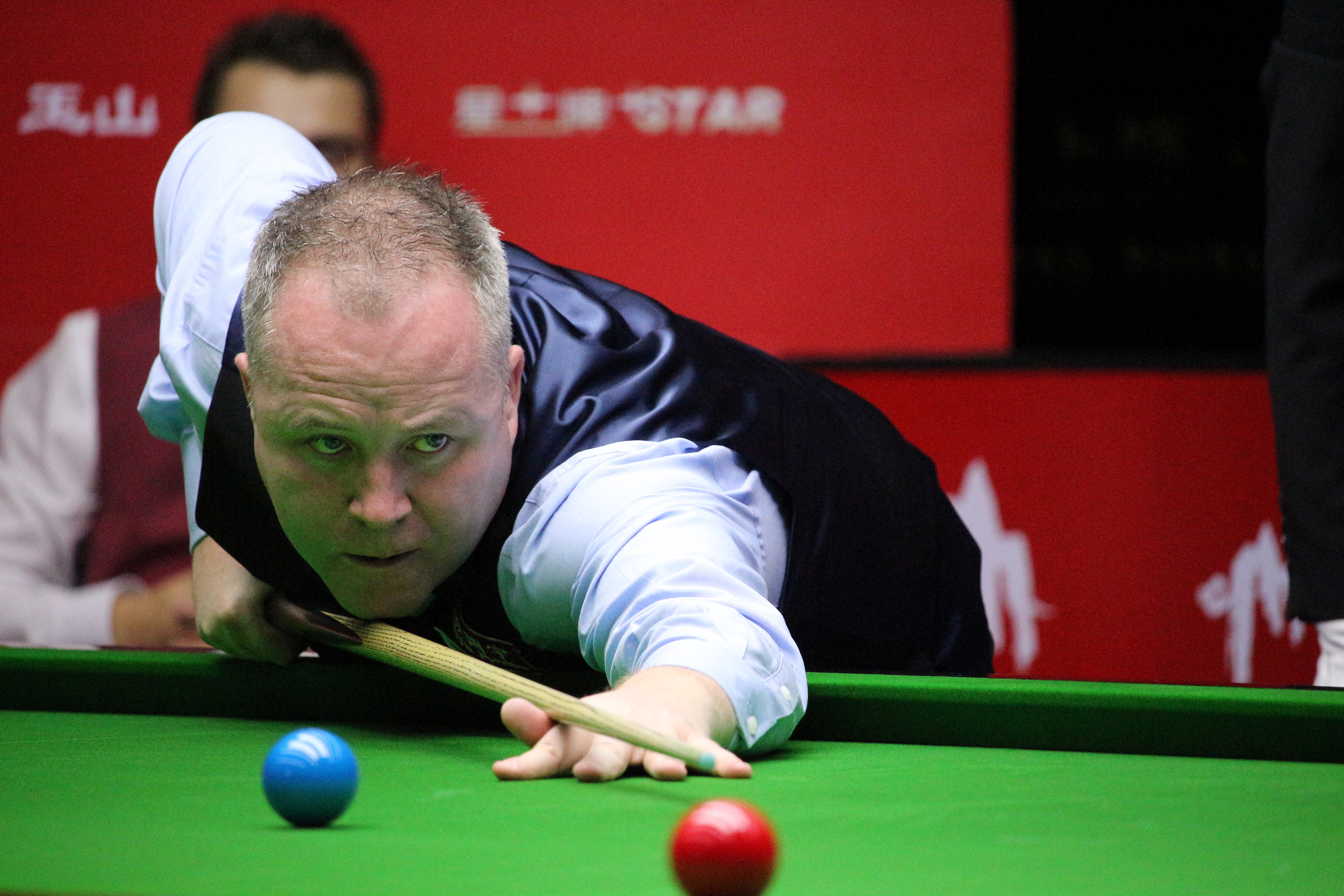 建立并保卫 建立并保卫