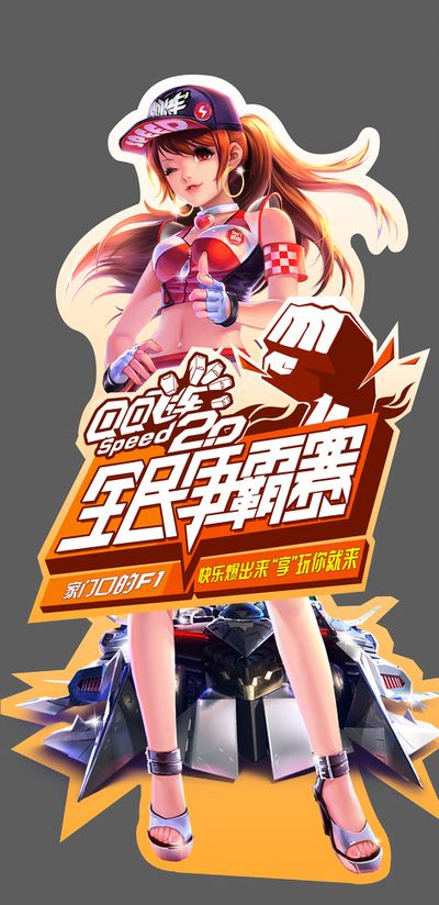 且其