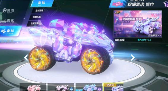 侧重速度耐 侧重速度耐