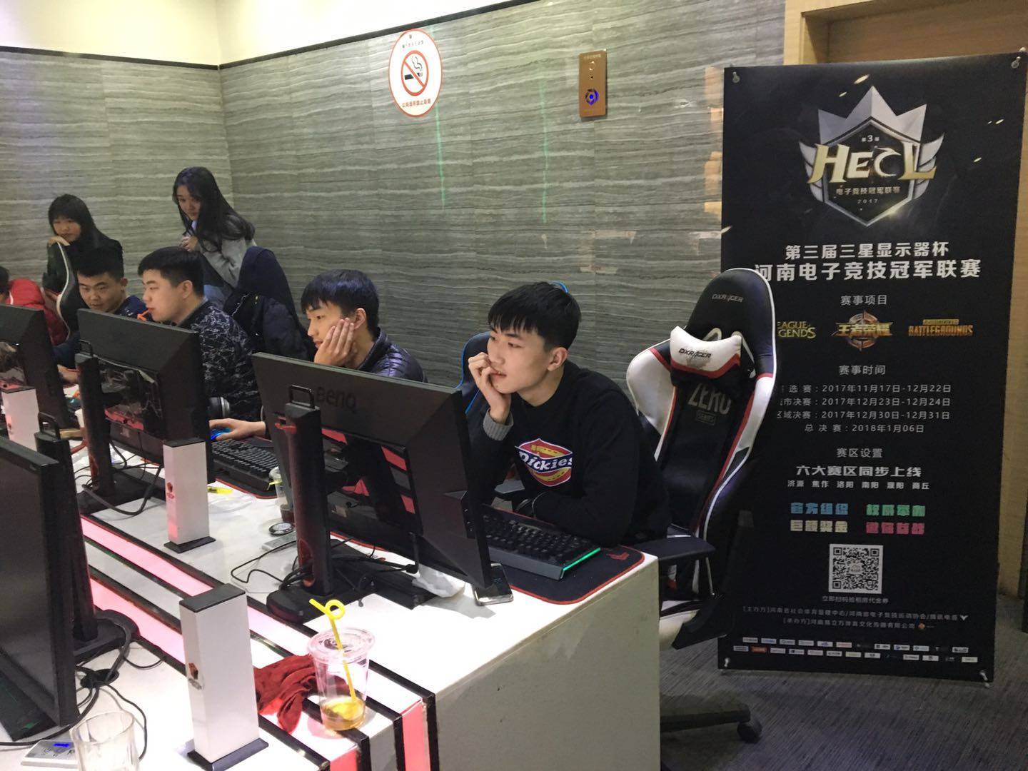 舍瓦利耶脚 舍瓦利耶脚