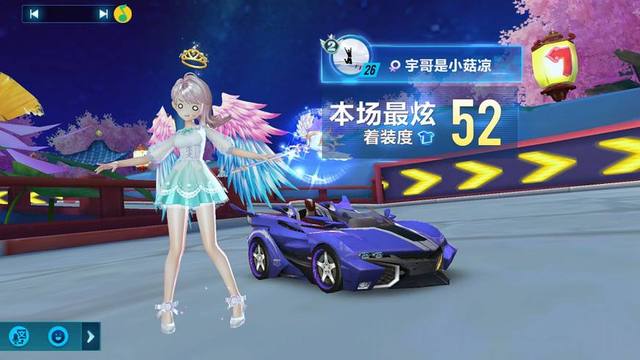 如何平衡经
